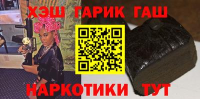 PSILOCYBIN Гатчина