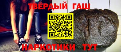 PSILOCYBIN Гатчина