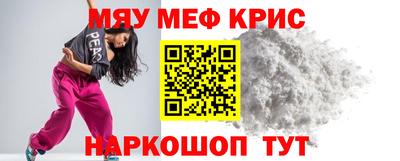 PSILOCYBIN Гатчина