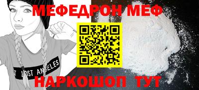 PSILOCYBIN Гатчина