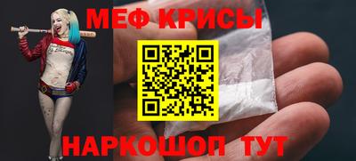 mix Гагарин