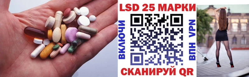 Лсд 25 экстази кислота  даркнет сайт  Муром 