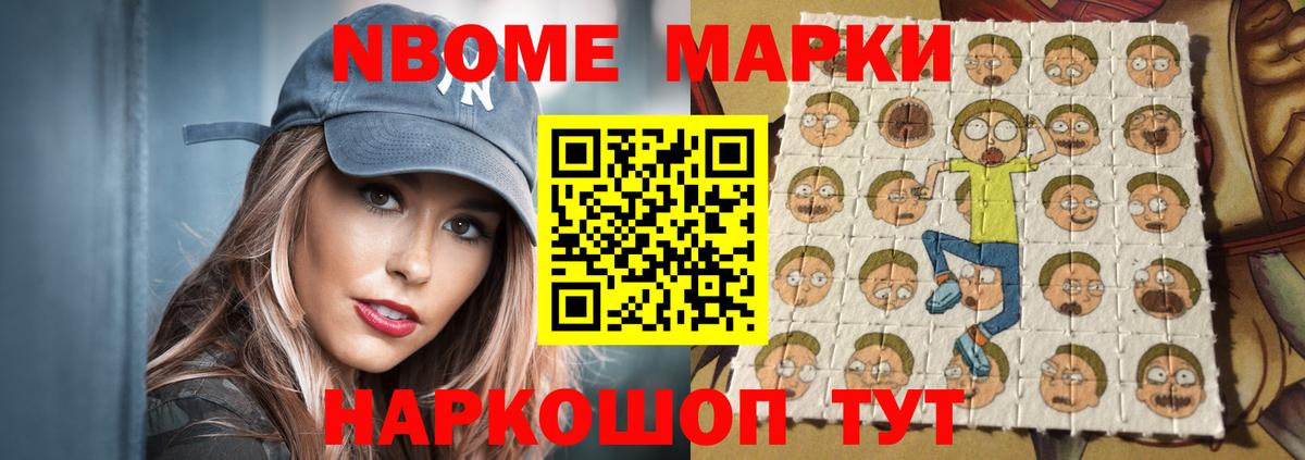 LSD-25 экстази ecstasy Муром