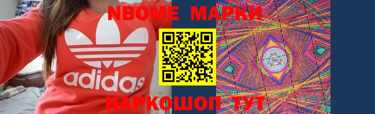 Муром  ссылка на мегу ТОР  Лсд 25 экстази  Вход с VPN  LSD-25 экстази кислота 
