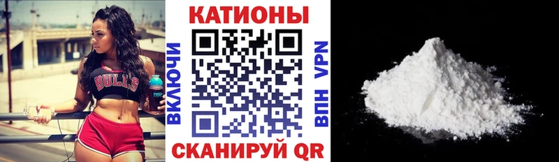Мефедрон мука  Муром 