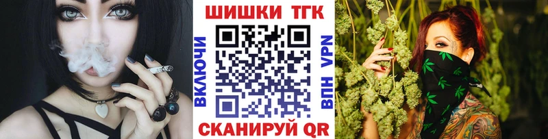 маркетплейс телеграм  OMG как войти  Муром  МАРИХУАНА семена 